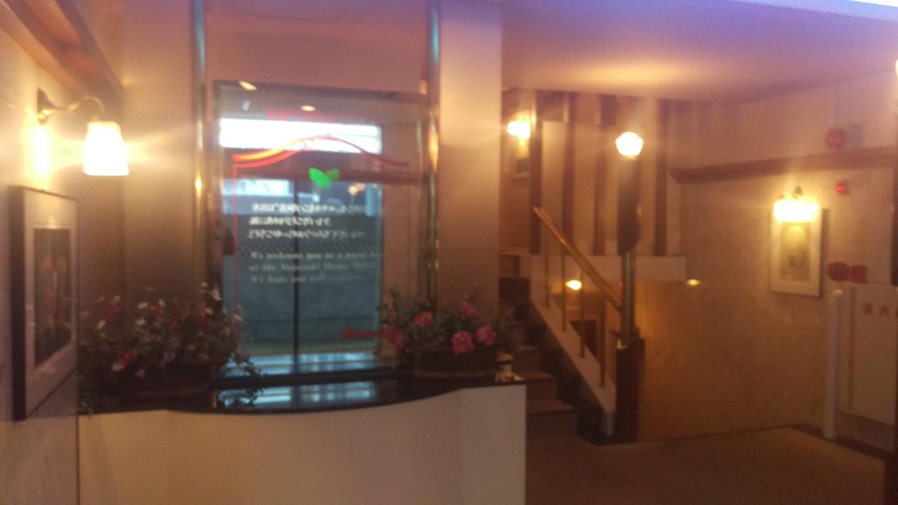 Hotel Ikoma Нагасаки Екстериор снимка